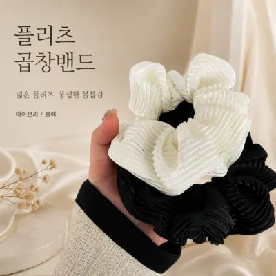 플리츠곱창밴드/플리츠머리끈/헤어밴드/곱창머리끈/머리끈/헤어끈/곱창헤어끈/HAR-511512