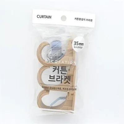 커튼 브라켓 커튼 고정 브라켓 35mm 거치대 지지대 우드 설치 부속품