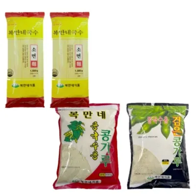 고소한 복만네 콩국수 콩가루 소면 콩국수용 소면