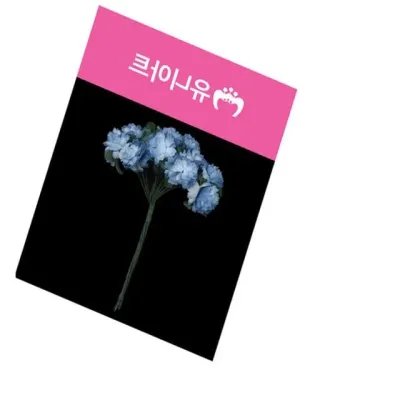 (조화꽃) 1500 소 촬영소품 조화꽃장식 인조꽃