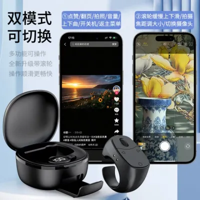 핑거마우스 충전 빈 링 롤러 휴대 전화 원격 제어 블루투스 휴대 전화 브러시 짧은 비디오