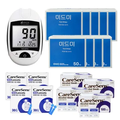 미드미 혈당계 + 시험지450매 + 채혈침400개 + 알콜솜400매