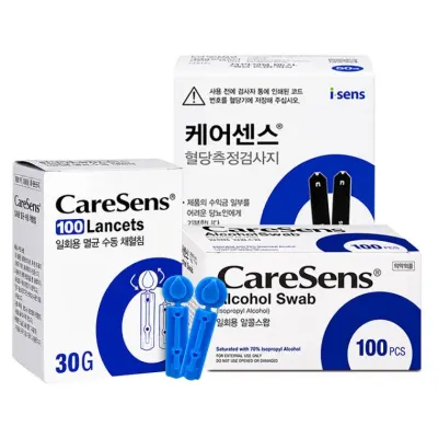 케어센스2 혈당지 50매 + 알콜솜 100매 + 채혈침 100개