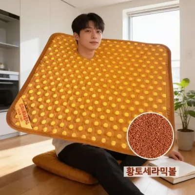 황토볼 방석 1200도 세라믹볼 옛날 참 황토 구운 실내 거실 사무실 의자