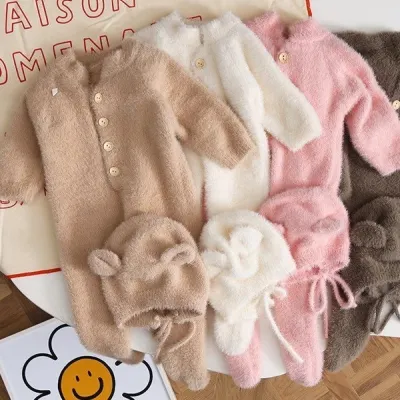 곰돌이바디수트 인기 아기 바디수트 귀엽고 매우 사랑스러운 발달용 잠옷 플러시 수면복 가정복