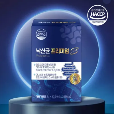 낙산균 프리미엄 S 프로바이오틱스 2g * 30포 1박스