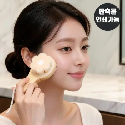 모공 블랙헤드 피지 세안 클렌징 데일리 미니멀 스타일 모던 기본템 선물용 블랙