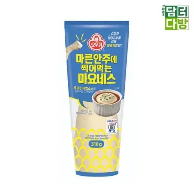 마요네즈 조미료 먹태 맥주 쥐포 청양 요리소스 양념 디핑소스 2개