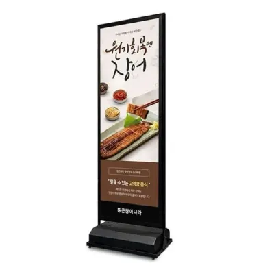 LED 입간판 철제 배너 카페 입간판 물통형 60x180cm