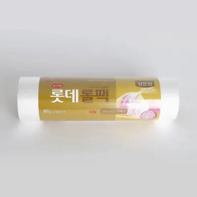 알뜰형 위생롤백 500매입 대용량 비닐팩