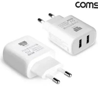 저속 충전기 usb 충전기 12와트 여행용 태블릿 휴대폰 저전력 플러그 콤팩트 어댑터 5볼트 제품 삽입 벽면