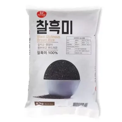 찰흑미 5kg 국내산 찰흑미 찰진 국산 농산물 흑미 혼합곡 잡곡 혼합 백미 먹는 넣어