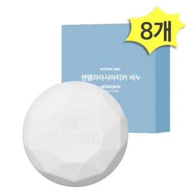 공스킨 센텔라아시아티카 비누 100g x 8개 병풀 추출물 피부진정