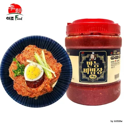하남이조 만능양념장 2kg 쫄면 냉면 비빔냉면 비빔면