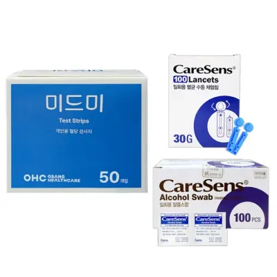 미드미 혈당지 50매 + 채혈침100개 + 알콜솜100매