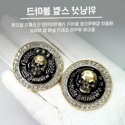 골프볼마커 자석클립 골프악세사리 개별포장 선물용
