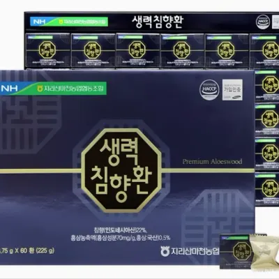 생력침향환 3.75g