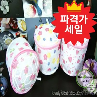 속옷 란제리 브라 양말 원형 세탁망 세탁용품 빨래망 소형