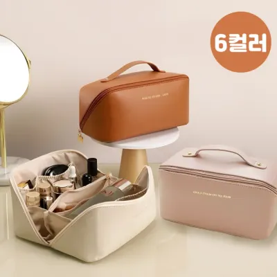 [최저가/초특가] 화장품파우치 여행용 대용량 파우치 확장형 메이크업 가방 화장품케이스 다용도 휴대용