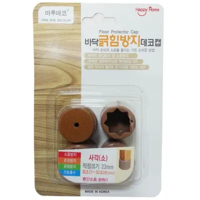 가구하부캡 소리완화 마룻바닥덮개 의자보호커버23mm