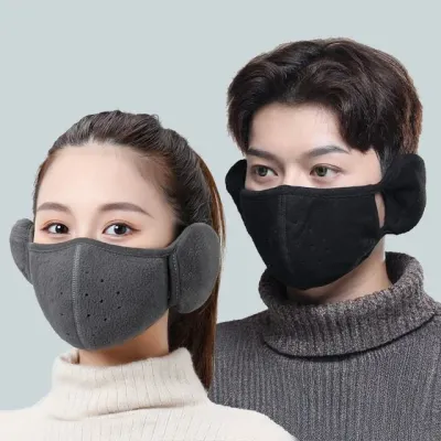 남녀공용 귀마개 일체형 플리스 방한 마스크 용품