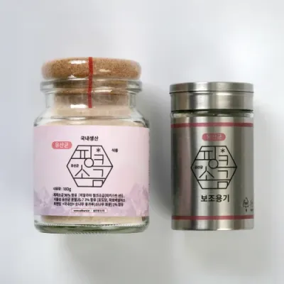 유산균 핑크소금 180g 단품(유리병) / 스텐유리병 보조용기 제공