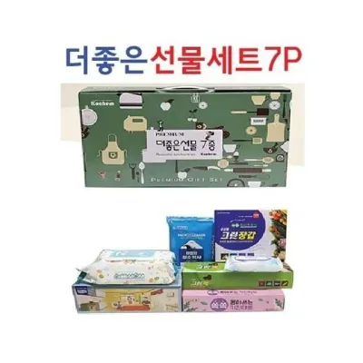 2026년 추석 명절 서기몰 더좋은 생활용품 티슈 7종 선물세트