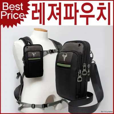블루캣츠 JY956 멀티 미니 크로스백 힙색 허리색 등산가방