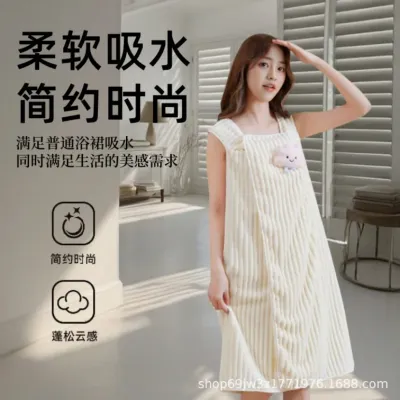 앞치마목욕타올 가정용 목욕 수건 두꺼운 흡수성 샤워용 입을 수 있는 신제품 수건 입을 수