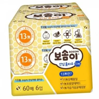 아기 물티슈 유아 물티슈 캡형 신생아 무자극 보습 가정용 60매 여행용 다용도 휴대용 청소용 캠핑 안심