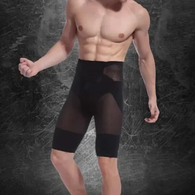 보정팬츠 남자체형보정 남성보정팬티 보정거들