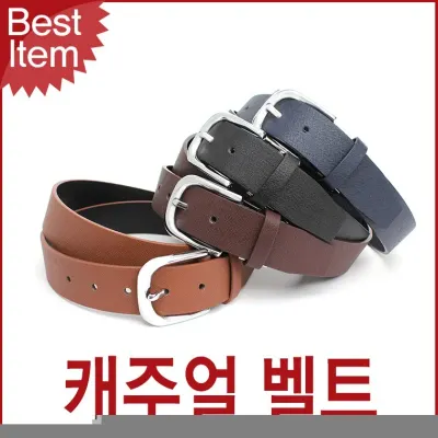 블루캣츠 몬타나블루 MTC04 캐주얼 남자 가죽벨트 학생벨트