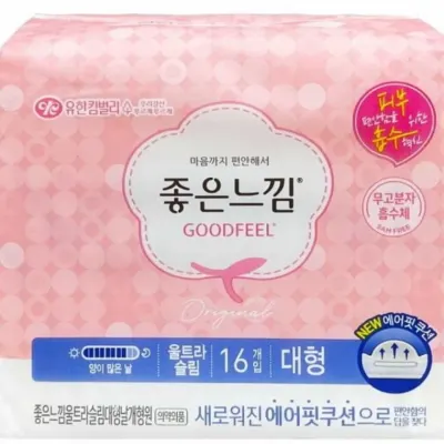 울트라슬림 생리대 대형 16개입 흡수력좋은생리대 생리대대형 대형생리대