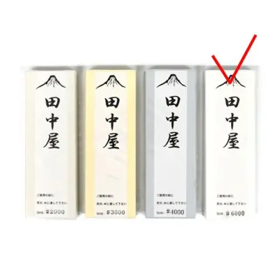 마무리 숫돌 칼갈이 칼가는돌 도구 부드러운 6000방 가위갈이 칼연마 연마석