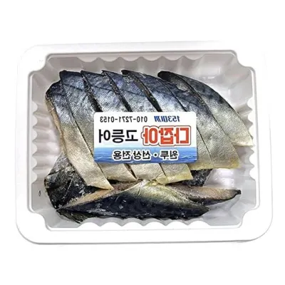 고등어미끼 밑밥 원투낚시 바다낚시 선상낚시