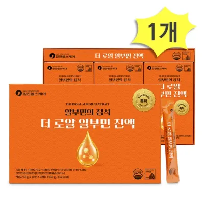 더로얄 알부민 진액 450g x 1개(30포) 프랑스산알부민