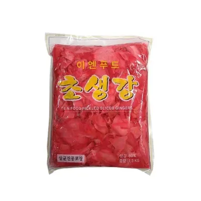 루미나D 이엔 붉은초생강1.3kg 생활용품 가정용 휴대 정리 일상 사용