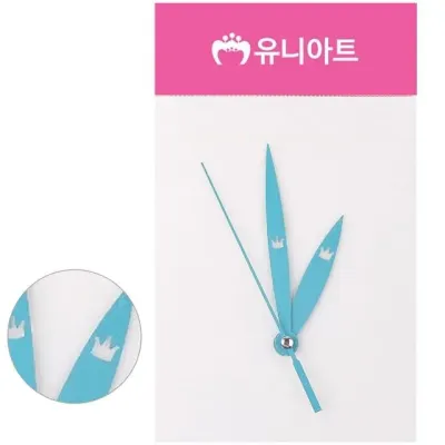 유니아트 (시계재료) 1000 모양시분침 4번 (P0000EUI)