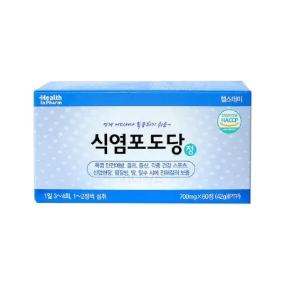 헬스데이 식염포도당 60정 1개