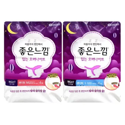 좋은느낌 입는 오버나이트 팬티형 4개입 -TJ/생리대