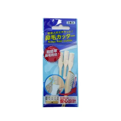 니켄 코털제거기 3p 콧털 면도기 콧털 깍이 정리기