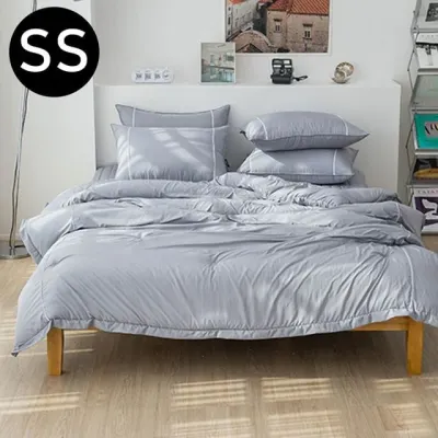 해피니 테라피 M2 호텔 차렵 이불 베개커버세트 슈퍼싱글 SS (그레이)