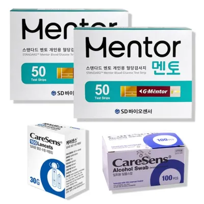 에스디 스탠다드 멘토 혈당지 100매 + 솜100 + 침100