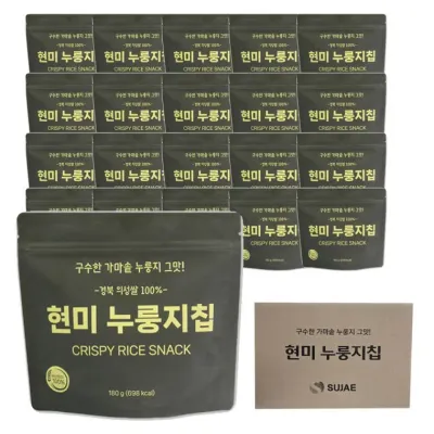 국산 현미 누룽지칩 180g 20개 스낵 과자 가마솥누룽지 간식