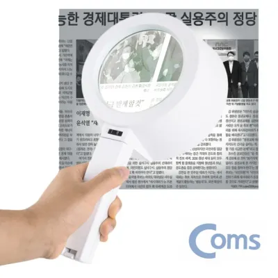 6LED 조명 대형 돋보기 확대경 2배율 독서 학습용