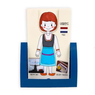 여러 나라 옷 입히기 미술교구 미술재료 만들기세트