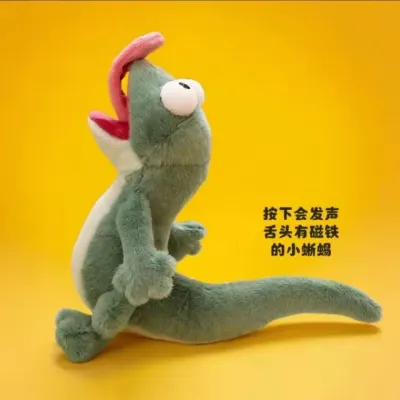 도마뱀인형 비버 변신 계획 녹색 발성 도마뱀 추상 괴짜 인형 장식품 혀 내민 자석 선물