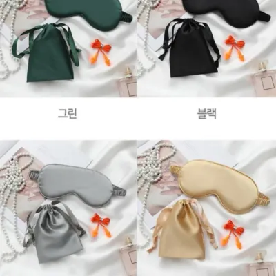여행용 실크 수면안대 여행용 실크 고급 암막 눈가리개 부드러운