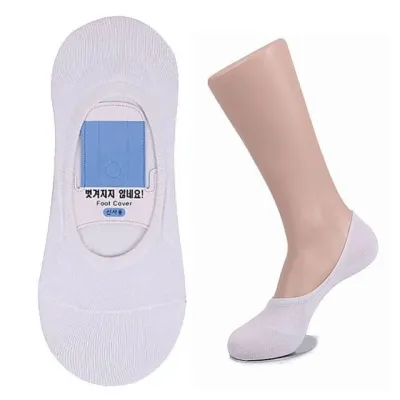 남성 덧신 빅사이즈 페이크삭스 양말 290-330 화이트 1족 여름덧신 여름 남성용
