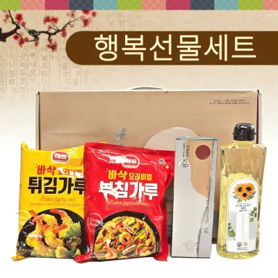 선물세트 [행복 선물세트(4종)] 추석선물세트/명절 설날선물세트/식용유/튀김가루/부침가루/주방세제